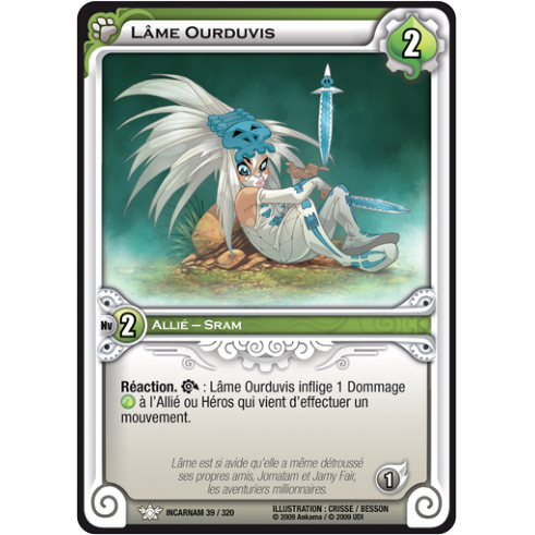 Lâme Ourduvis