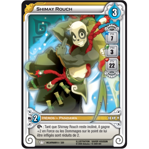 Shimay Rouch