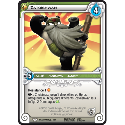 Zatoïshwan