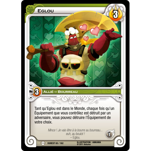 Eglou