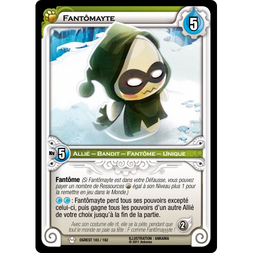 Fantômayte