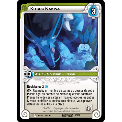 Kitsou Nakwa