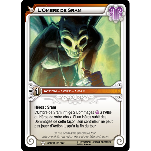 L'Ombre de Sram