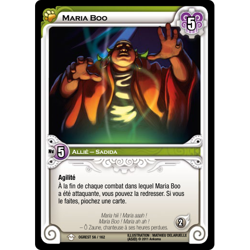 Maria Boo