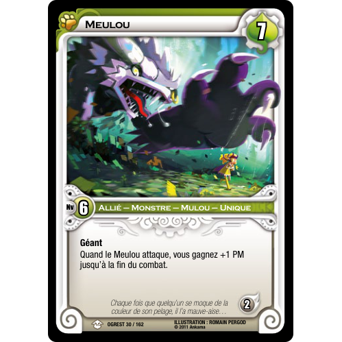 Meulou