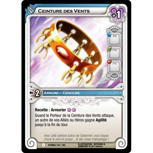 Ceinture des Vents
