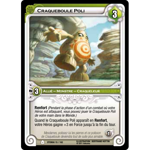 Craqueboule Poli