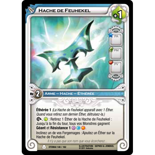 Hache de Feuhekel
