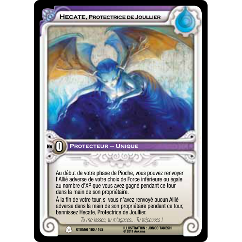 Hecate, Protectrice de Joullier
