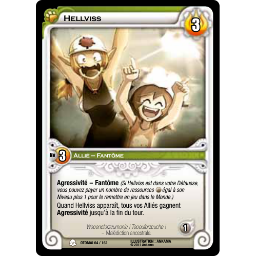 Hellviss