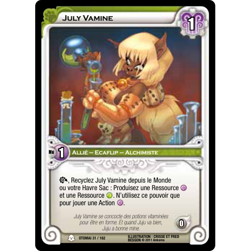 July Vamine