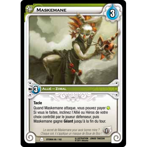 Maskemane
