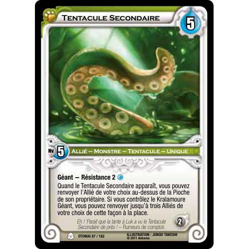 Tentacule Secondaire