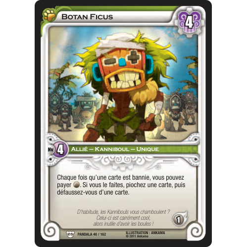 Botan Ficus
