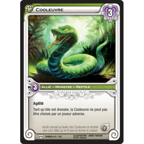 Cooleuvre