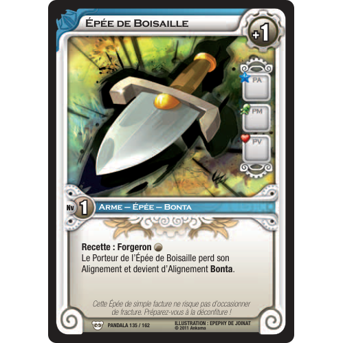 Épée de Boisaille