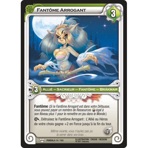 Fantôme Arrogant