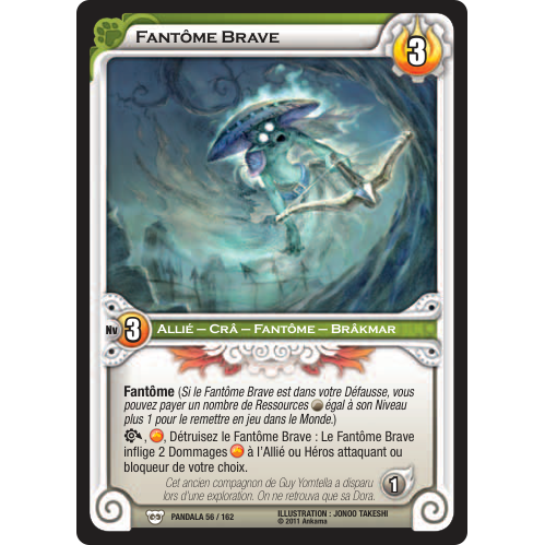 Fantôme Brave