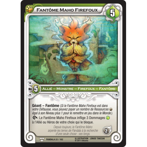 Fantôme Maho Firefoux