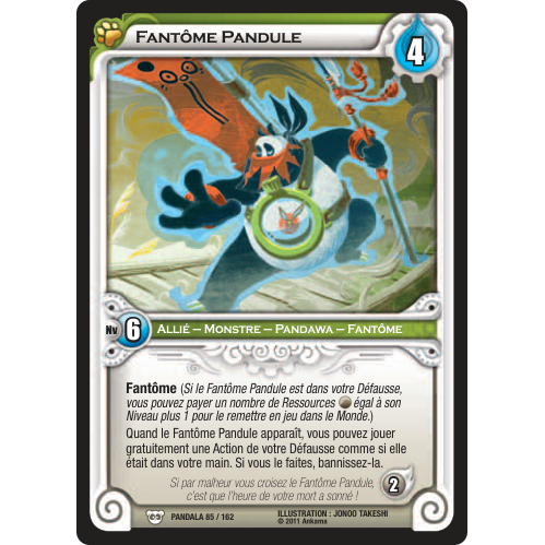 Fantôme Pandule