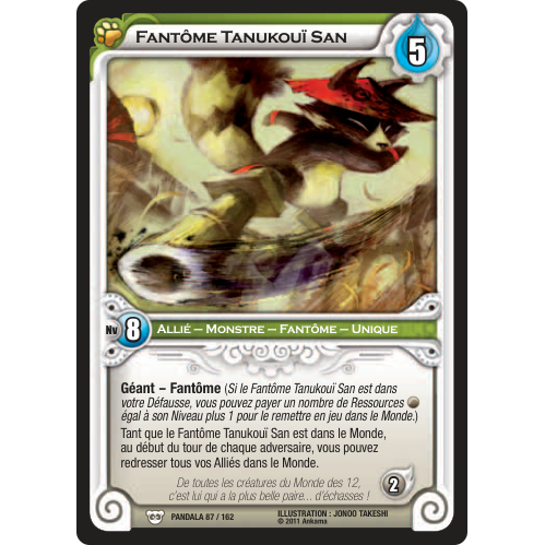 Fantôme Tanukouï San