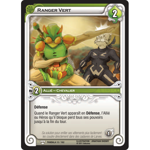 Ranger Vert