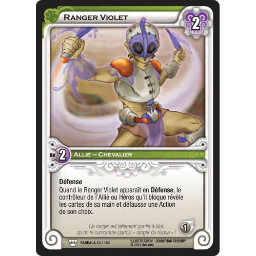 Ranger Violet