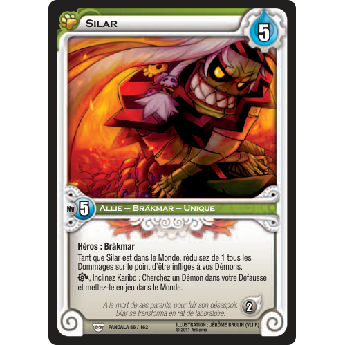 Silar