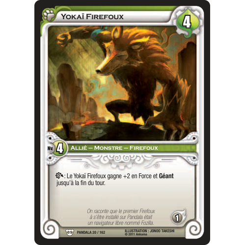 Yokaï Firefoux